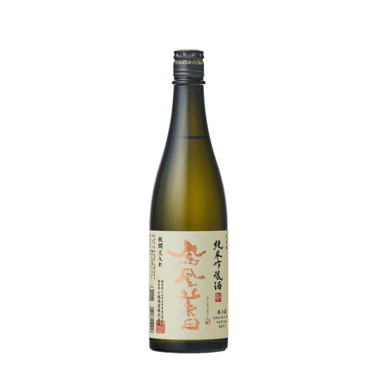 HOUOUBIDEN – Junmai Ginjo Sake – Japan