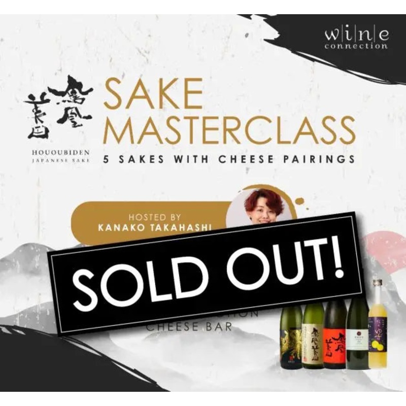 Sake Masterclass