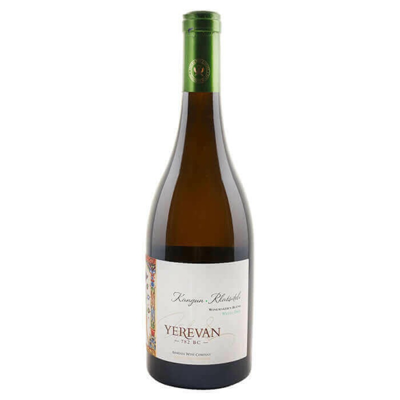 Yerevan Kangun/Rkatsiteli, Winemaker’s Blend White, Armenia Wine Co. 2023