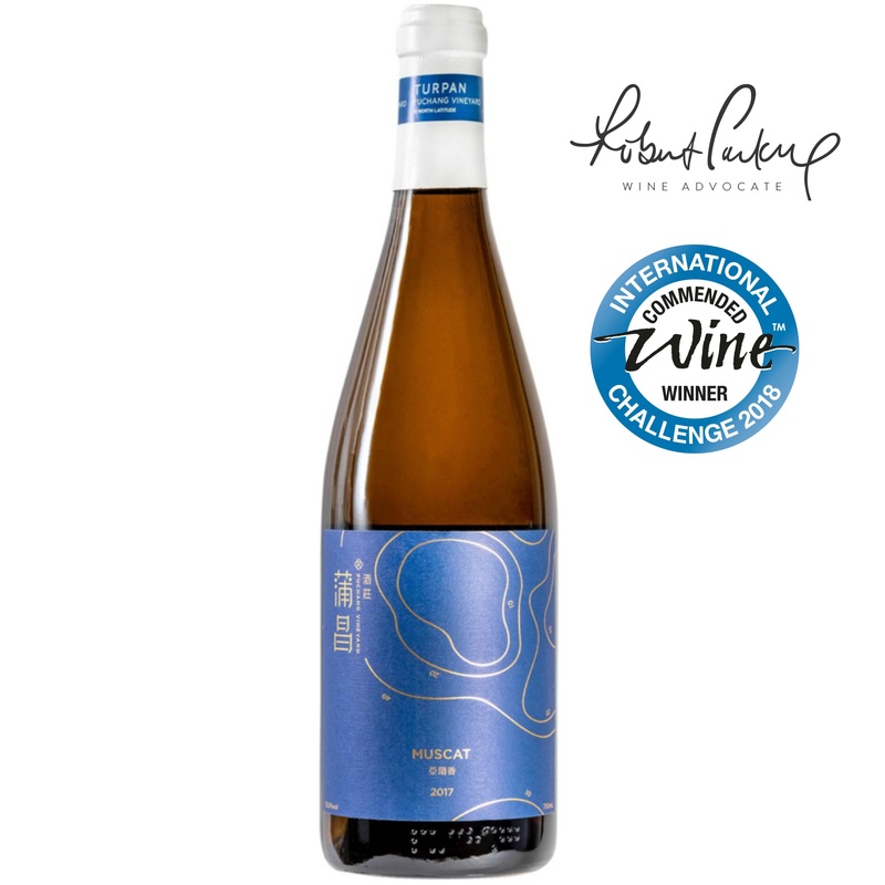 Puchang Muscat Dry 2017