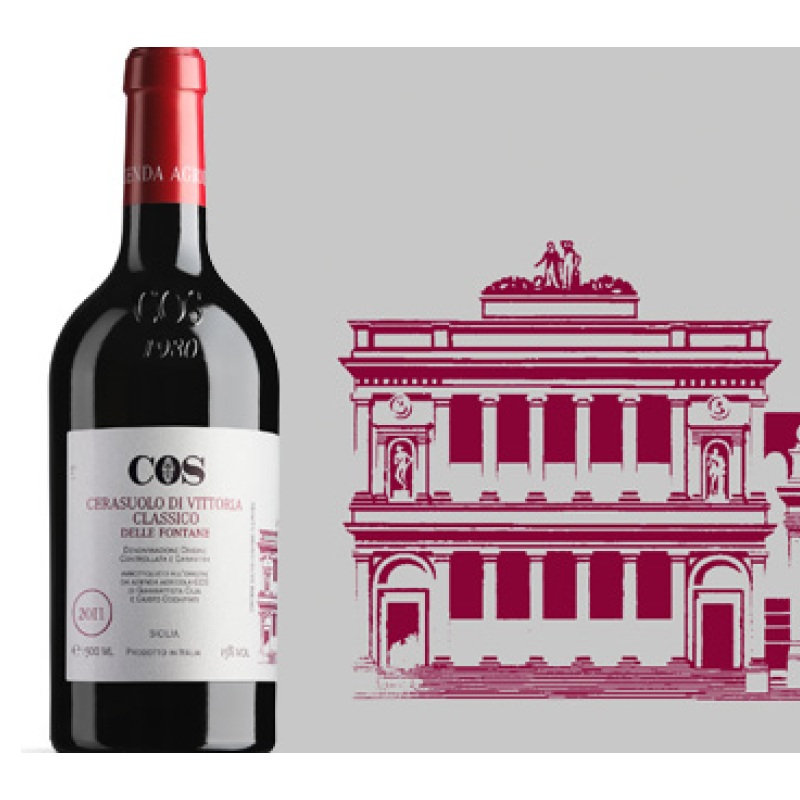 Azienda Agricola Cos Cerasuolo di Vittoria Classico delle Fontane DOCG 2020
