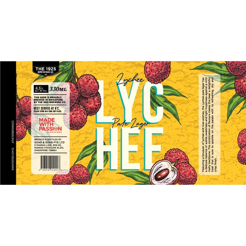 1925 Brewing Co. Lychee Pale Lager [3L Keg]