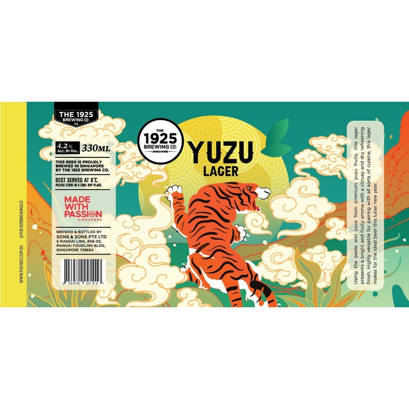 1925 Brewing Co. Yuzu Lager [3L Keg]