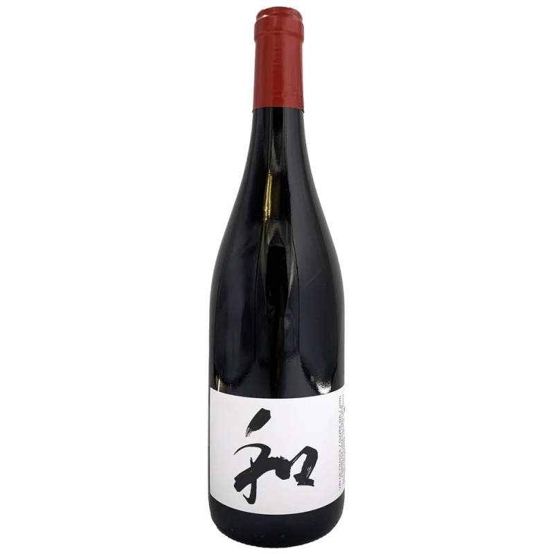 Wa Sud Cuvee WA 2020
