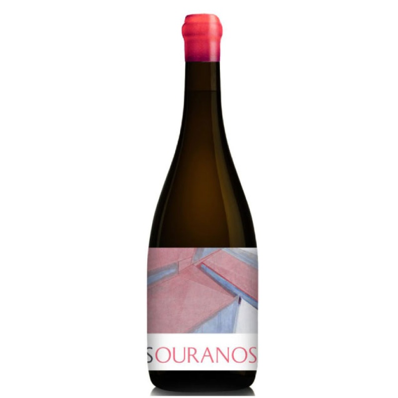 Aphros Ouranos 2019