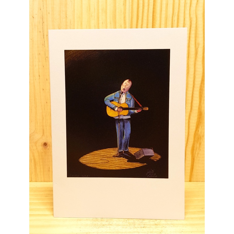 Joel 12 – Guitar