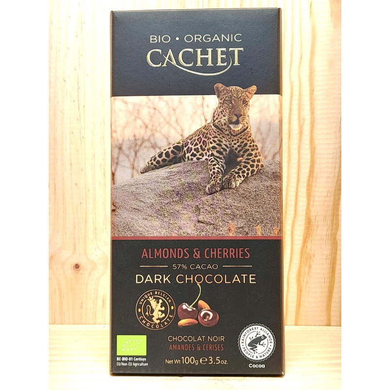 ORGANIC Cachet Cherries N Almond(57 Cacao)