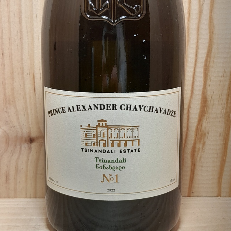 Tsinandali Estate Tsinandali 2022