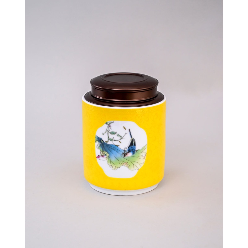 Canton Porcelain Storage Jar – Yellow