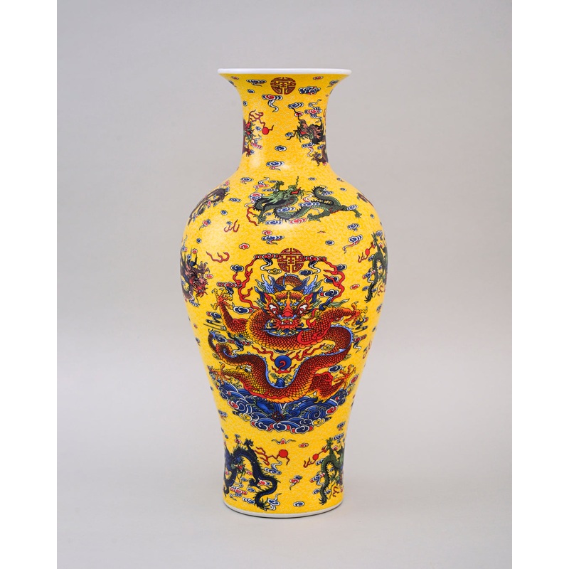 Dragon Motifs Symbolizing Ceramic Vase – Yellow