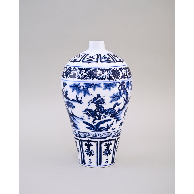 Pastoral Scene Blue & White Porcelain Vase