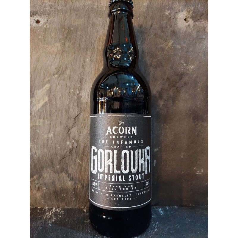 Gorlovka – Acorn