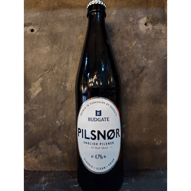 Pilsnor – Rudgate