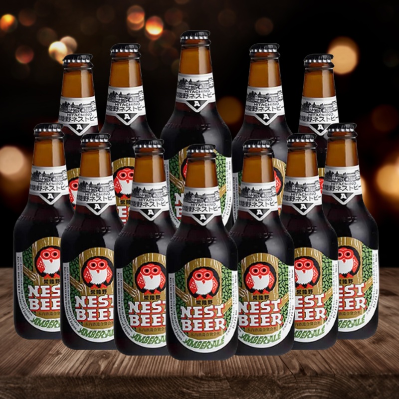 Hitachino Nest Amber Ale Japanese Beer 330ml Bottles – 5.5% ABV (12 Pack)