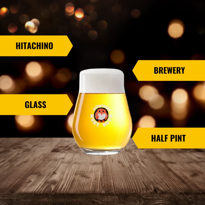 Hitachino 390ml Glass