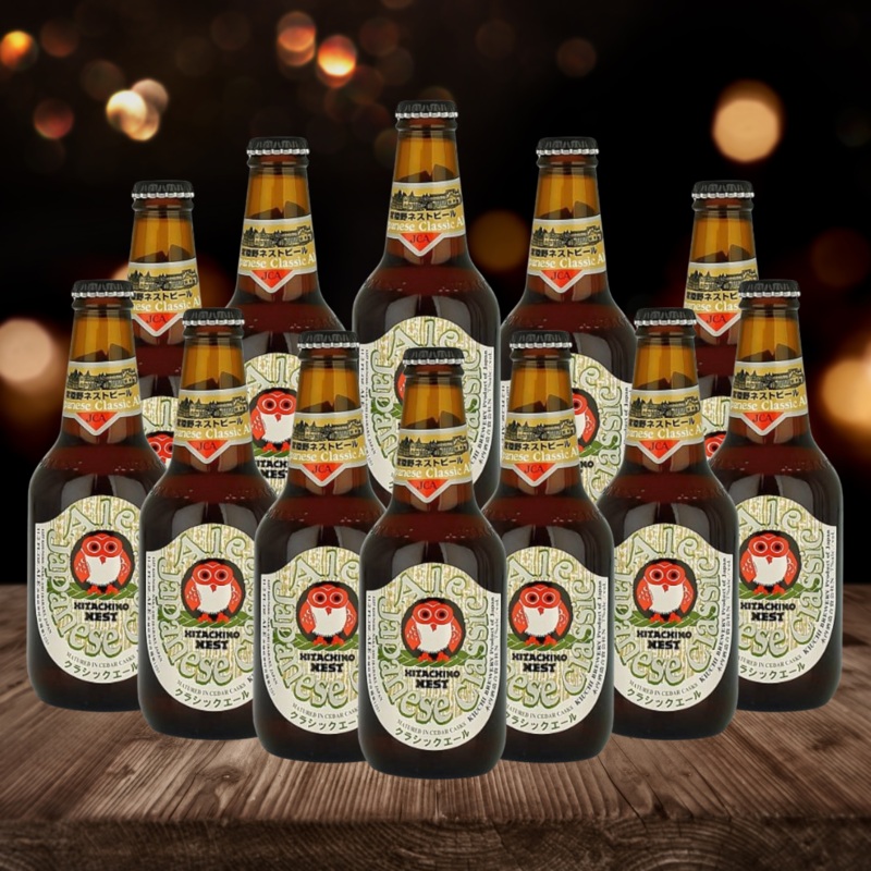 Hitachino Nest Japanese Classic IPA Beer 330ml Bottles  7.0% ABV (12 Pack)