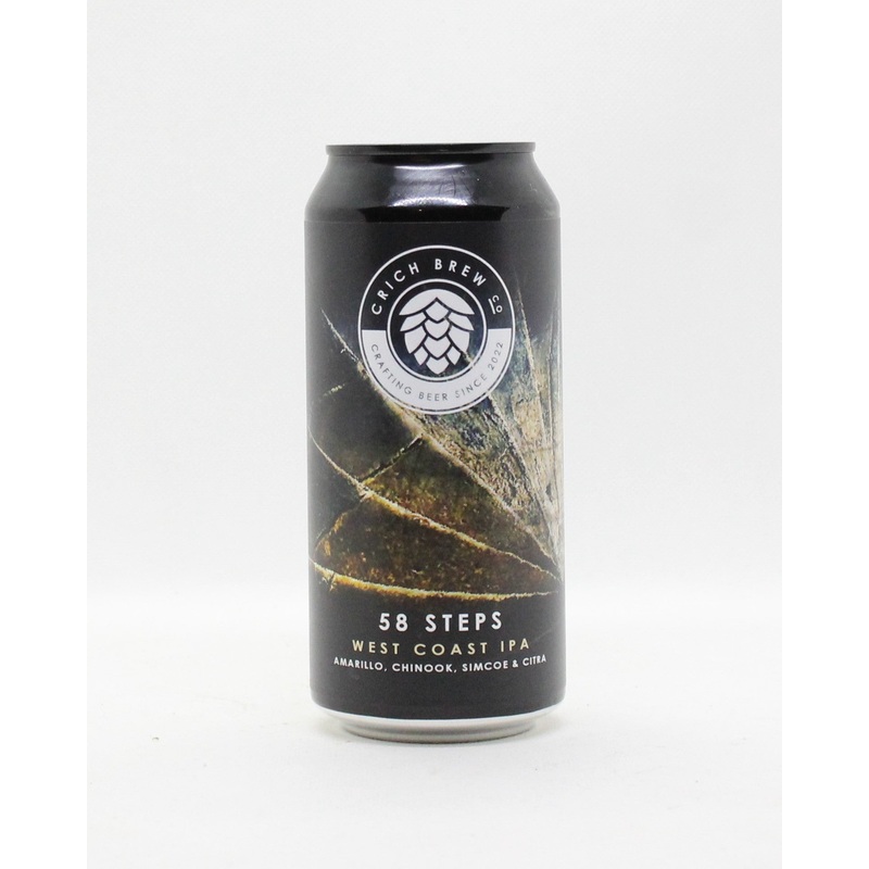 Crich Brew 58 Steps