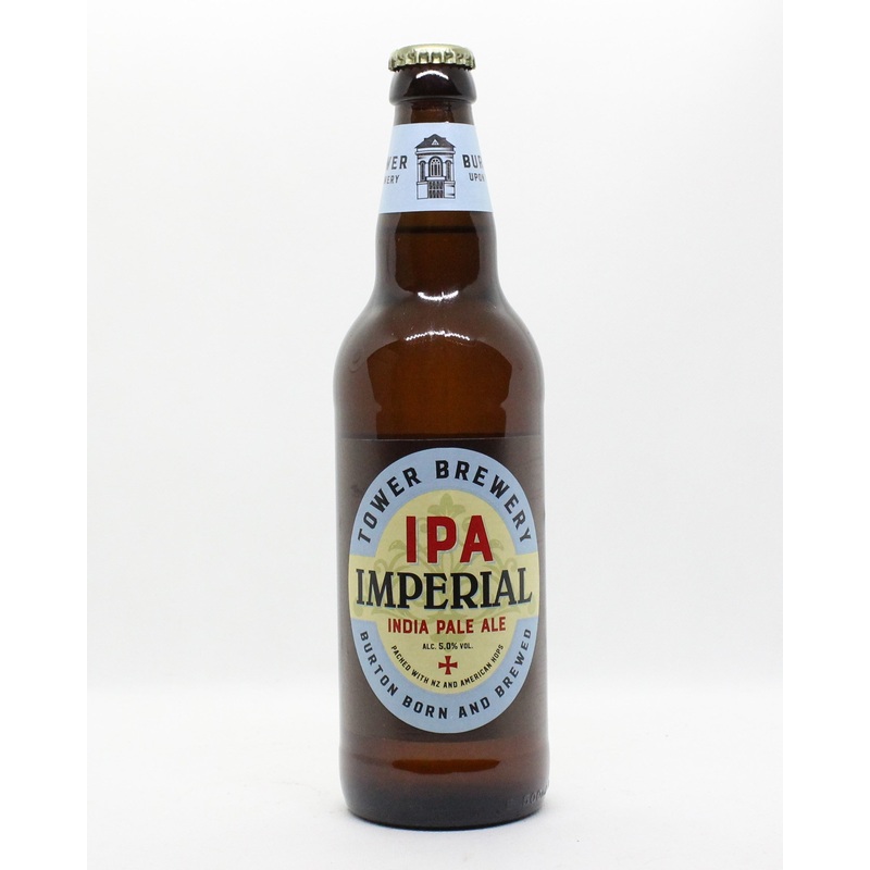 Tower Imperial IPA