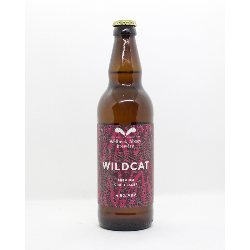 Welbeck Abbey Wildcat
