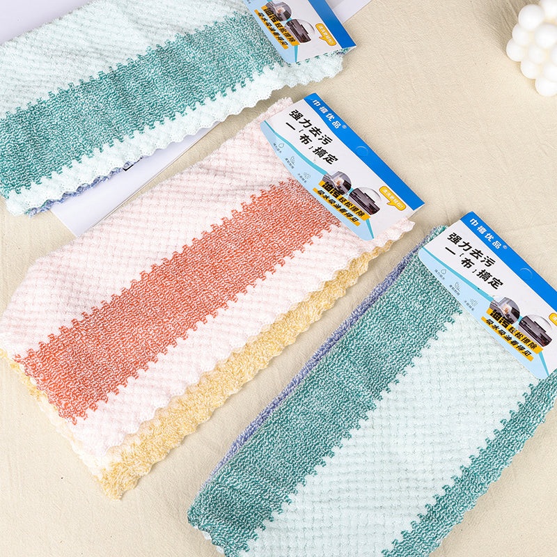 2 Pcs Pack Double Shaded Dishwashing Clothes 30*30 cm