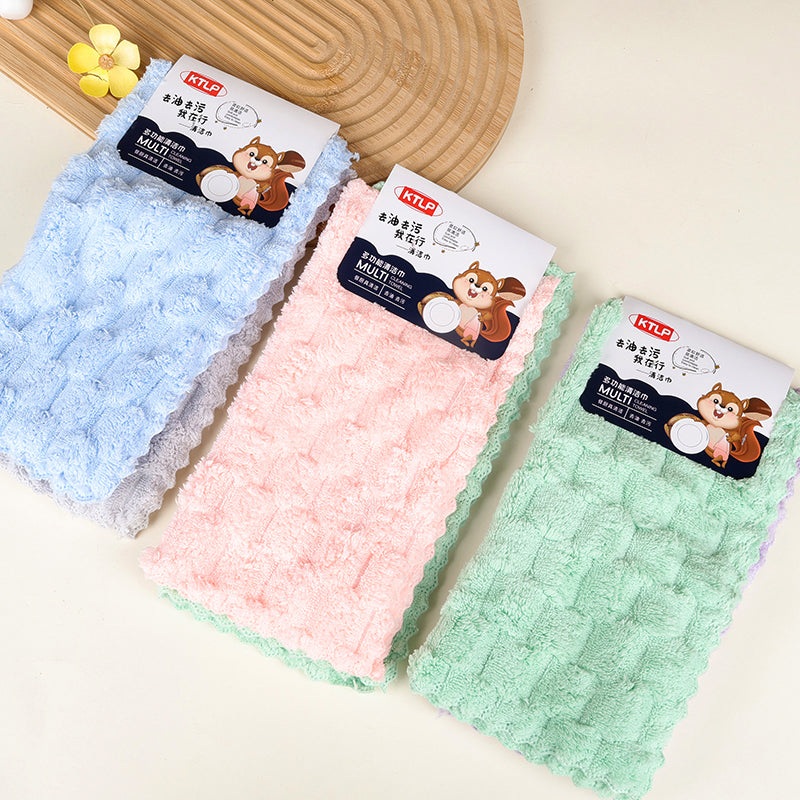 2 Pcs Pack Microfibre Cleaning Clothes 25*25 cm