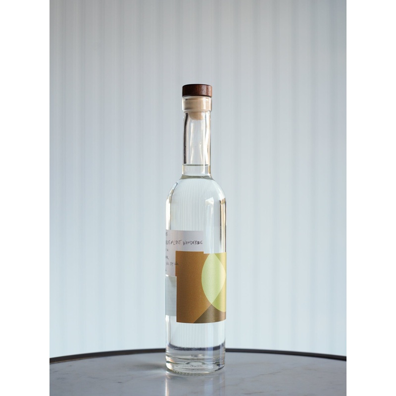 Primates: Wanderlust  Lost Wandering: Yuzu Sec