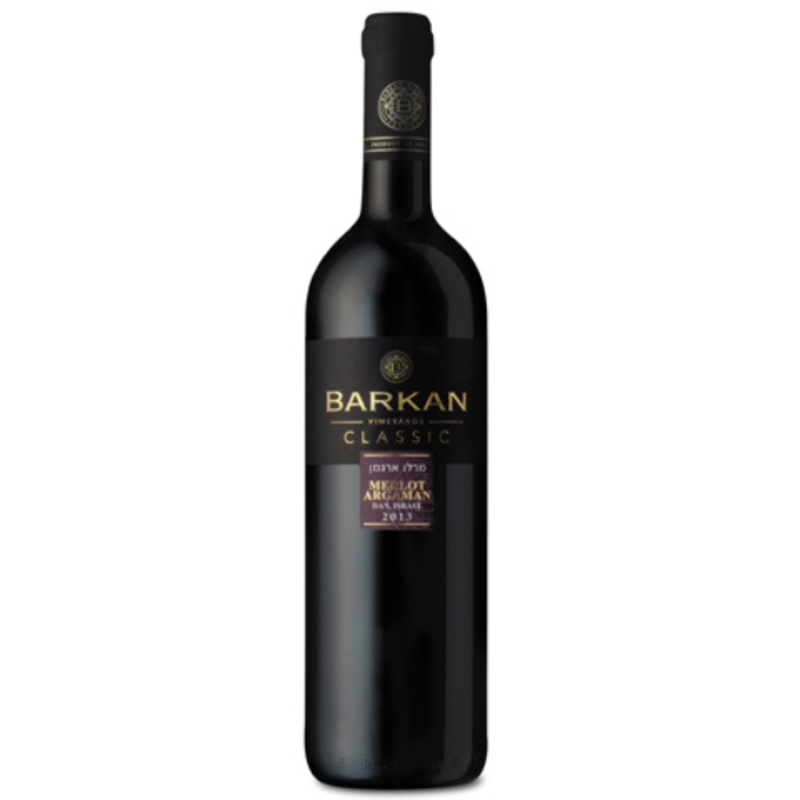 Barkan Classic Merlot/Argaman|750ml