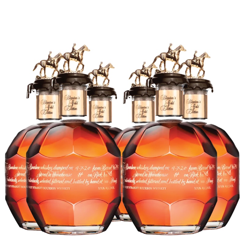 Blantons Gold Edition Bundle – 700ml