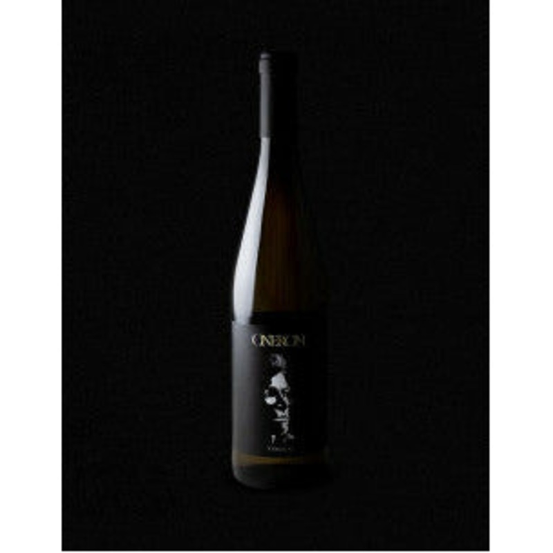 2021 Bodegas Onerom Verdejo, Murcia
