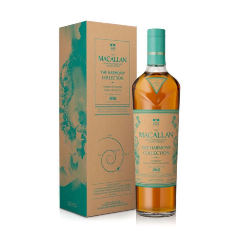 The Macallan Harmony Collection  Phoenix Honey Orchid Tea