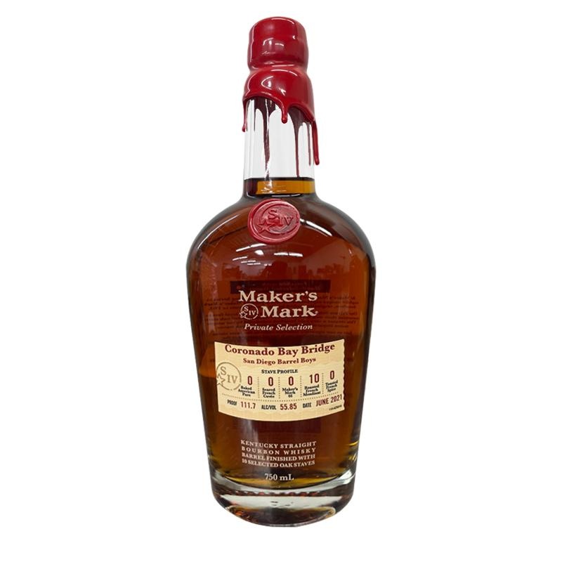 Maker’s Mark SDBB Coronado Bay Bridge Barrel Pick