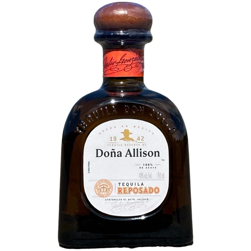 Don Julio Reposado Personalized Name Label