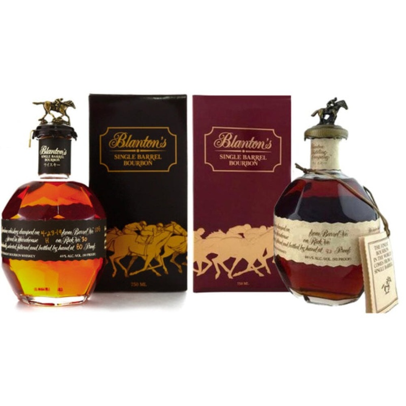 Blanton’s Red & Black Japanese Bundle
