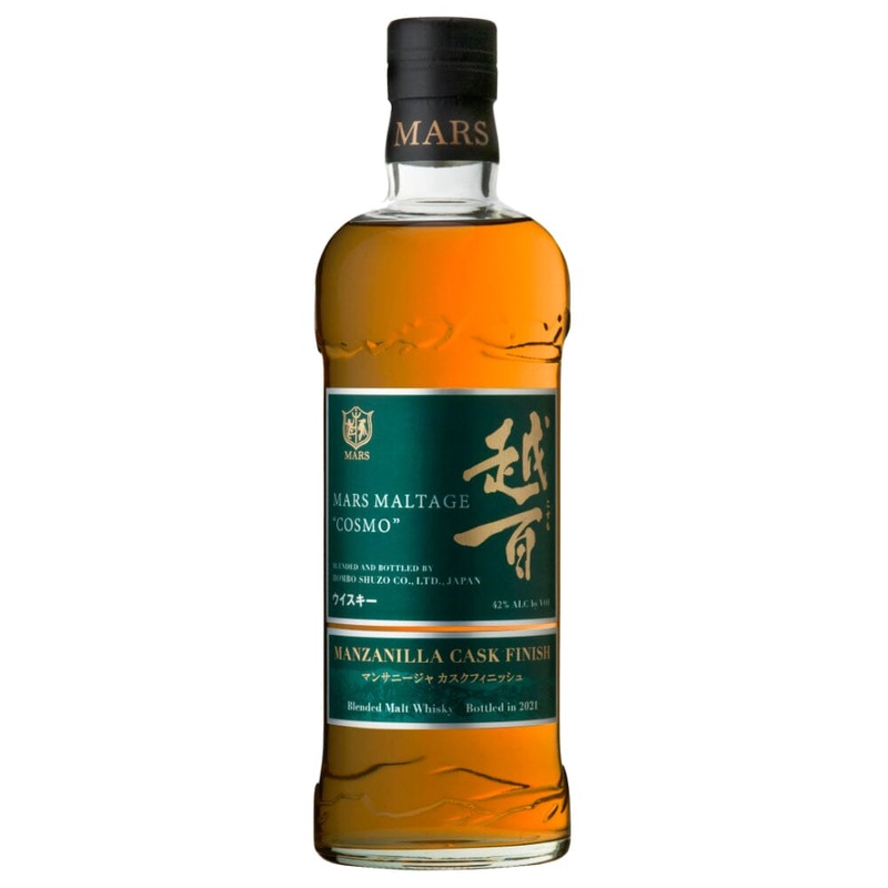 Mars Maltage ‘Cosmo’ Manzanilla Cask Finish Blended Malt Whisky
