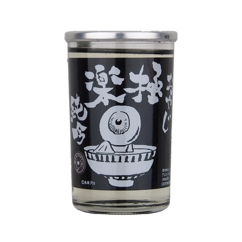 CHIYOMUSUBI SAKE Junmai Ginjo Oyaji 180ml