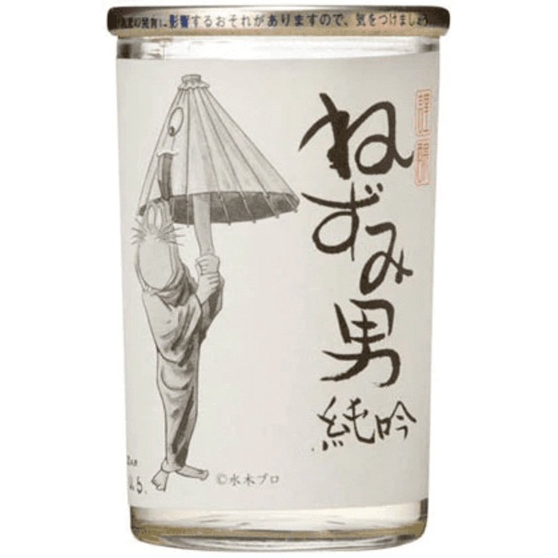 CHIYOMUSUBI SAKE Nezumi Otoko Junmai Ginjo Cup 180ml