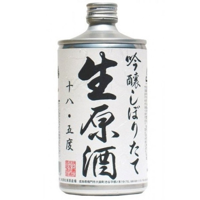 NARUTOTAI SAKE Ginjo Nama Genshu Red Snapper