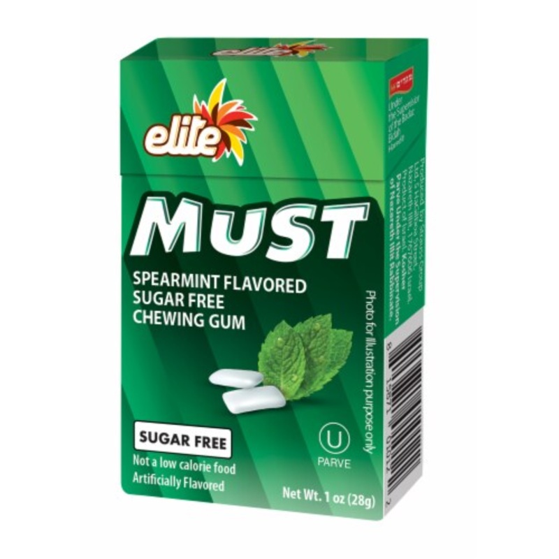 ELITE Sugar Free Spearmint Gum