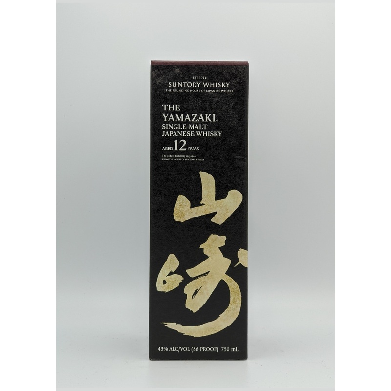 SUNTORY Yamazaki 12 Year Single Malt Japanese Whisky