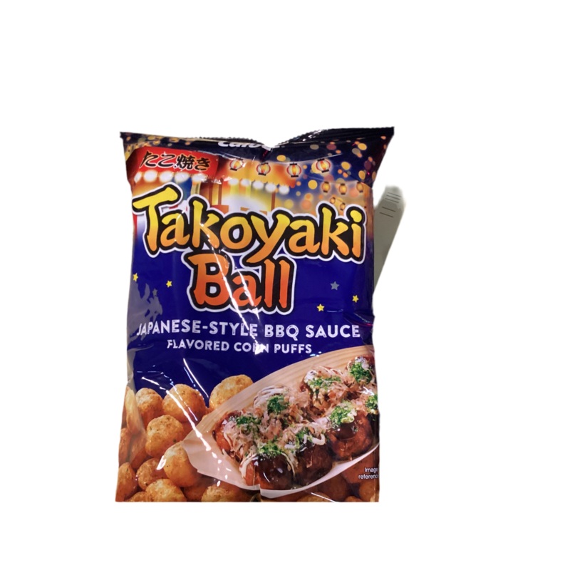 CALBEE Japanese-Style BBQ Corn Puffs