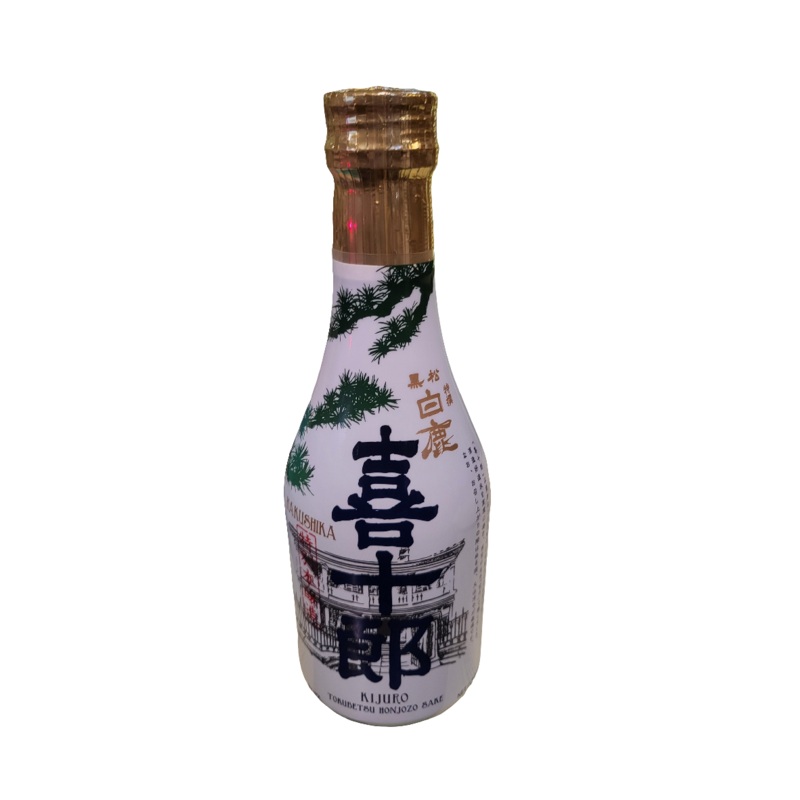 HAKUSHIKA Kijuro Sake