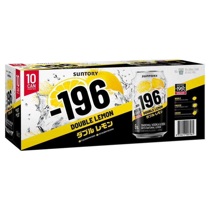 Suntory -196 Double Lemon 10 Pack Can 330mL
