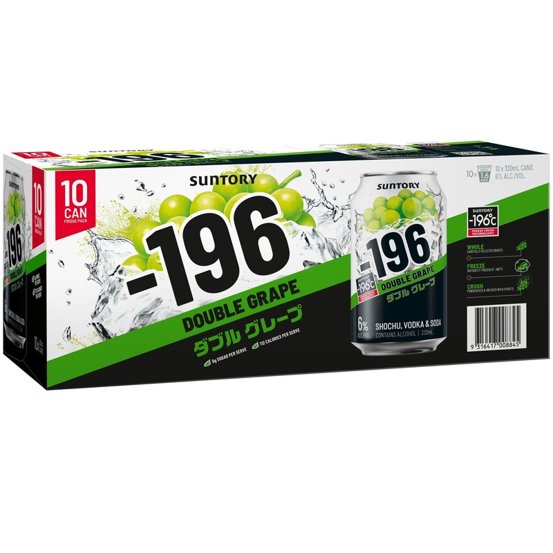 Suntory -196 Double Grape 10 Pack Can 330mL