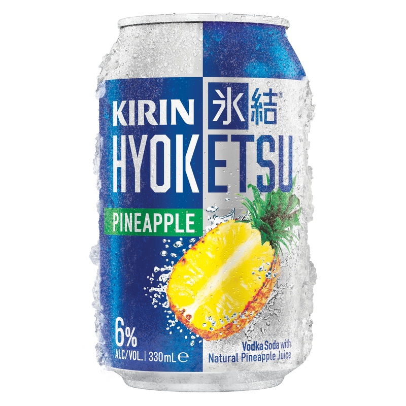 Kirin Hyoketsu Pineapple Can 330mL