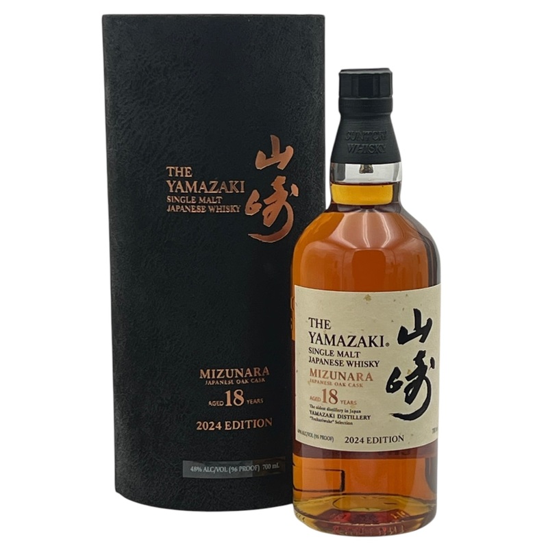 Yamazaki 18 Year Mizunara Cask 2024 Edition Japanese Whisky