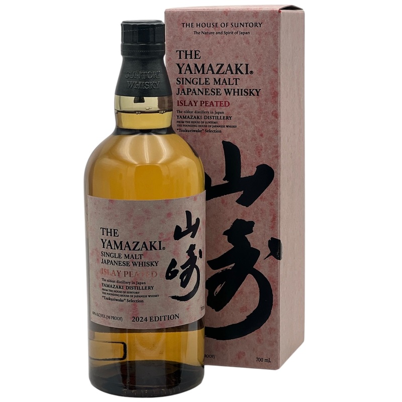 Yamazaki Islay Peated 2024 Edition Japanese Whisky