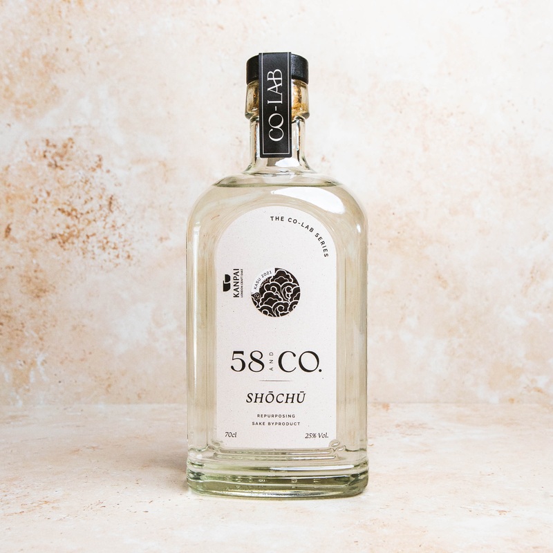 58 and CO Shch KASU 2021 70cl