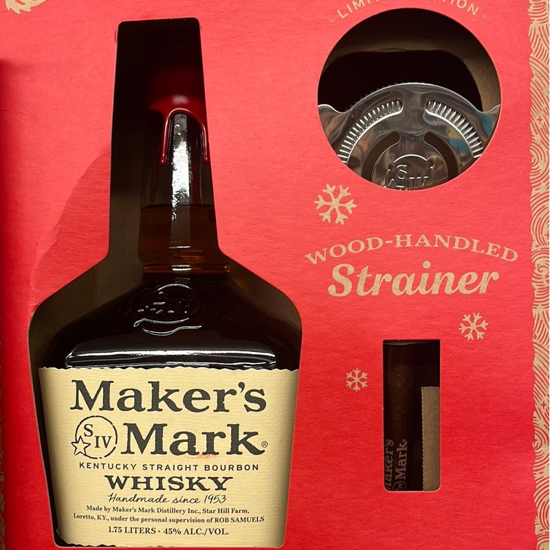 Makers mark gift set